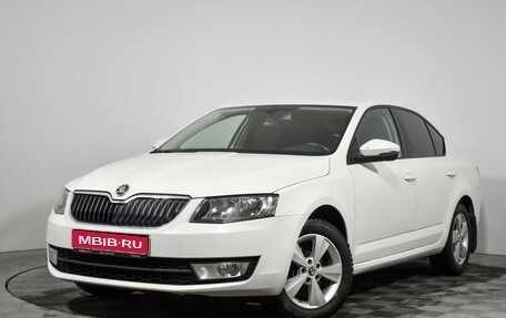 Skoda Octavia, 2014 год, 1 147 900 рублей, 1 фотография