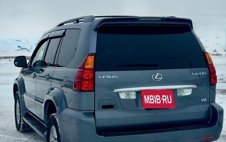 Lexus GX I, 2007 год, 3 500 000 рублей, 7 фотография