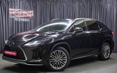 Lexus RX IV рестайлинг, 2021 год, 5 590 000 рублей, 1 фотография