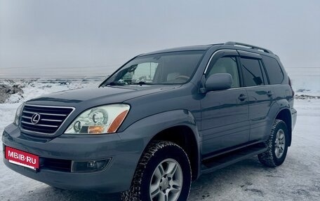 Lexus GX I, 2007 год, 3 500 000 рублей, 4 фотография
