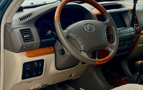 Lexus GX I, 2007 год, 3 500 000 рублей, 18 фотография