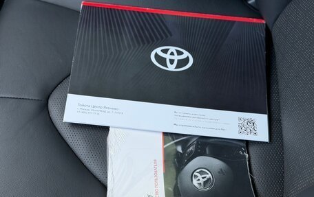 Toyota Camry, 2021 год, 3 497 000 рублей, 37 фотография