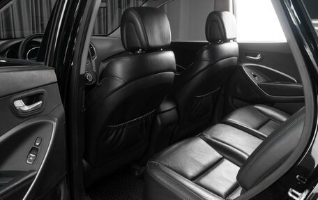 Hyundai Santa Fe III рестайлинг, 2013 год, 1 879 000 рублей, 11 фотография