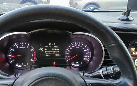 KIA Optima III, 2015 год, 1 500 000 рублей, 10 фотография