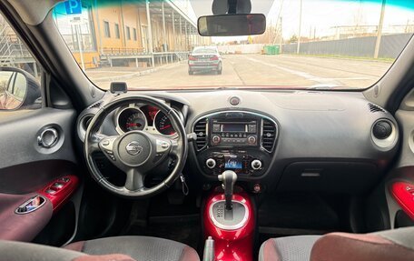 Nissan Juke II, 2012 год, 849 000 рублей, 6 фотография