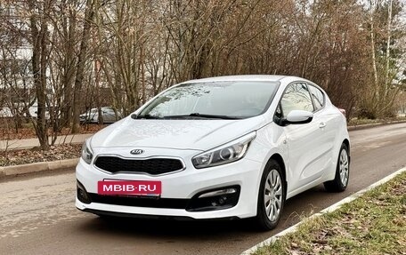 KIA cee'd III, 2015 год, 1 200 000 рублей, 7 фотография