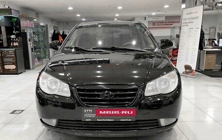 Hyundai Elantra IV, 2007 год, 499 000 рублей, 2 фотография