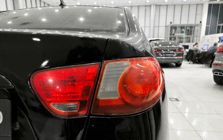 Hyundai Elantra IV, 2007 год, 499 000 рублей, 10 фотография