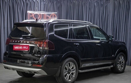 KIA Mohave I, 2020 год, 4 998 000 рублей, 5 фотография