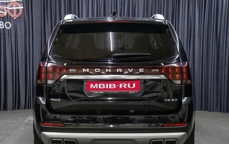 KIA Mohave I, 2020 год, 4 998 000 рублей, 6 фотография