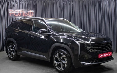Geely Atlas, 2024 год, 2 998 000 рублей, 3 фотография