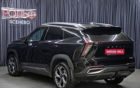 Geely Atlas, 2024 год, 2 998 000 рублей, 7 фотография