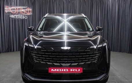 Geely Atlas, 2024 год, 2 998 000 рублей, 2 фотография