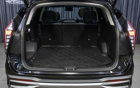 Geely Atlas, 2024 год, 2 998 000 рублей, 10 фотография