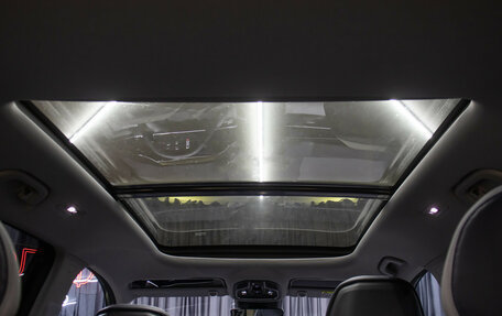 Geely Atlas, 2024 год, 2 998 000 рублей, 18 фотография