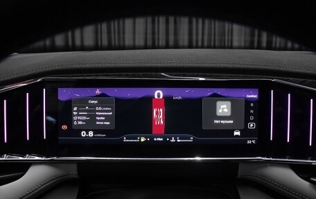 Geely Atlas, 2024 год, 2 998 000 рублей, 13 фотография