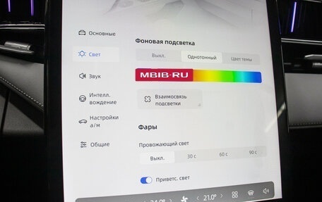 Geely Atlas, 2024 год, 2 998 000 рублей, 19 фотография