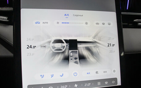 Geely Atlas, 2024 год, 2 998 000 рублей, 20 фотография