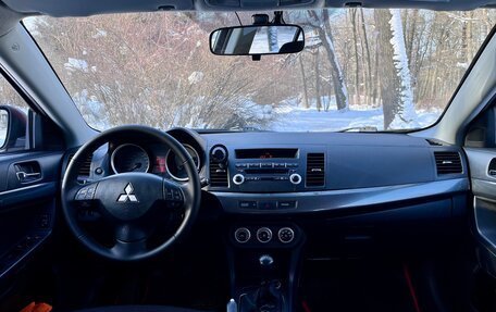 Mitsubishi Lancer IX, 2008 год, 650 000 рублей, 8 фотография