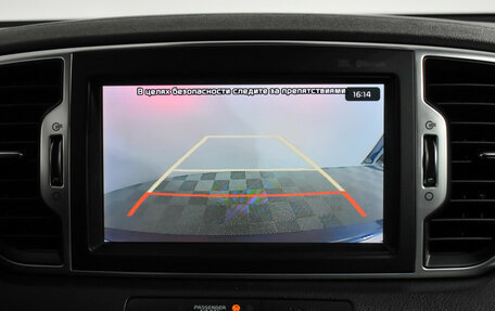 KIA Sportage IV рестайлинг, 2018 год, 2 050 000 рублей, 19 фотография