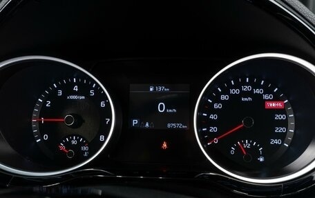 KIA cee'd III, 2018 год, 1 909 000 рублей, 17 фотография