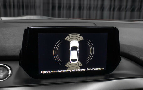 Mazda 6, 2016 год, 2 298 000 рублей, 18 фотография