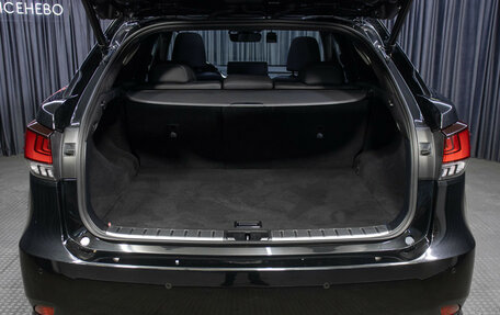 Lexus RX IV рестайлинг, 2021 год, 5 590 000 рублей, 10 фотография