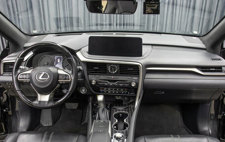 Lexus RX IV рестайлинг, 2021 год, 5 590 000 рублей, 14 фотография