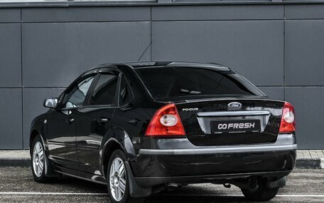 Ford Focus II рестайлинг, 2006 год, 549 000 рублей, 2 фотография