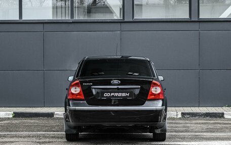 Ford Focus II рестайлинг, 2006 год, 549 000 рублей, 4 фотография