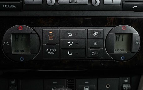 Ford Focus II рестайлинг, 2006 год, 549 000 рублей, 17 фотография