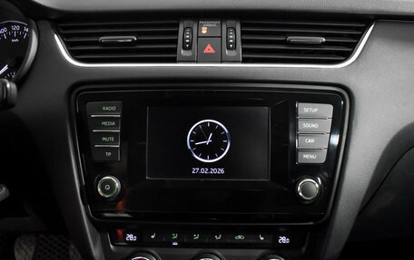 Skoda Octavia, 2014 год, 1 147 900 рублей, 14 фотография