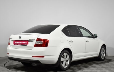 Skoda Octavia, 2014 год, 1 147 900 рублей, 5 фотография