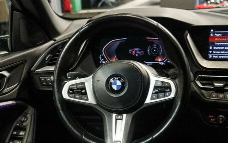 BMW 2 серия F44, 2021 год, 3 249 000 рублей, 11 фотография