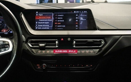 BMW 2 серия F44, 2021 год, 3 249 000 рублей, 10 фотография