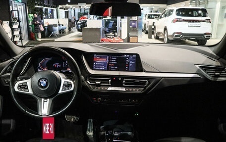 BMW 2 серия F44, 2021 год, 3 249 000 рублей, 9 фотография