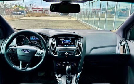 Ford Focus III, 2016 год, 1 180 000 рублей, 10 фотография