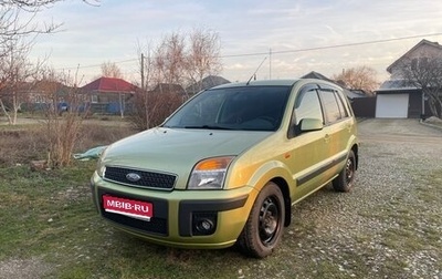 Ford Fusion I, 2007 год, 550 000 рублей, 1 фотография