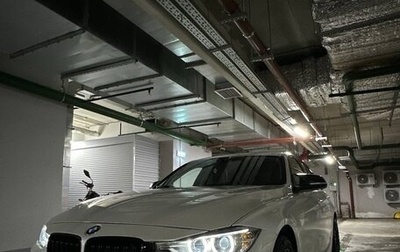 BMW 3 серия, 2013 год, 1 749 999 рублей, 1 фотография