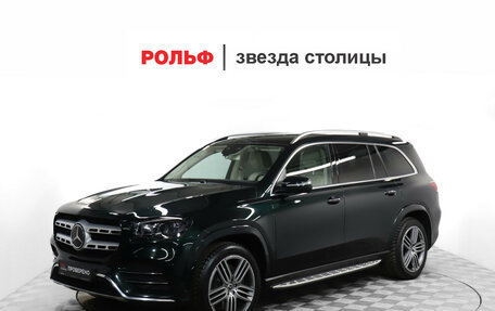Mercedes-Benz GLS, 2019 год, 7 949 000 рублей, 1 фотография
