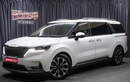 KIA Carnival, 2021 год, 4 898 000 рублей, 1 фотография