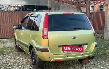 Ford Fusion I, 2007 год, 550 000 рублей, 4 фотография