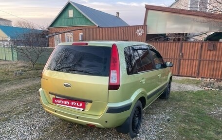 Ford Fusion I, 2007 год, 550 000 рублей, 2 фотография