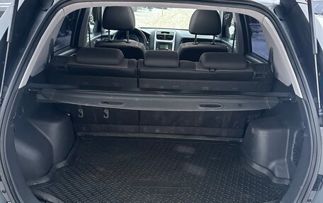 KIA Sportage II, 2010 год, 820 000 рублей, 14 фотография