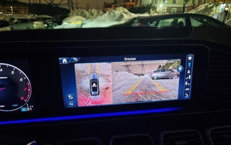 Mercedes-Benz GLE, 2023 год, 7 999 000 рублей, 23 фотография