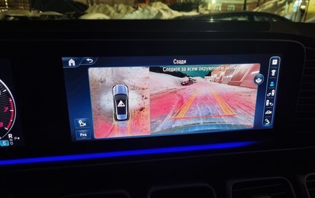 Mercedes-Benz GLE, 2023 год, 7 999 000 рублей, 24 фотография