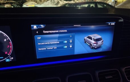 Mercedes-Benz GLE, 2023 год, 7 999 000 рублей, 27 фотография