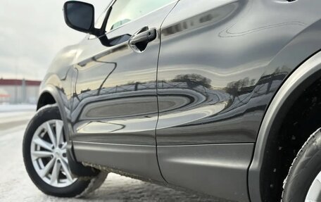 Nissan Qashqai, 2018 год, 1 550 000 рублей, 7 фотография