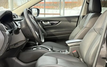 Nissan Qashqai, 2018 год, 1 550 000 рублей, 11 фотография