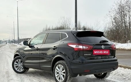 Nissan Qashqai, 2018 год, 1 550 000 рублей, 4 фотография